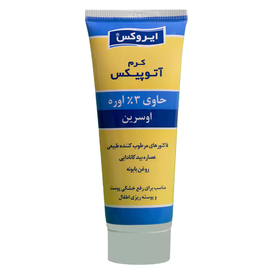 کرم نرم کننده  کودک اتوپیکس اروزه 3 درصد ایروکس