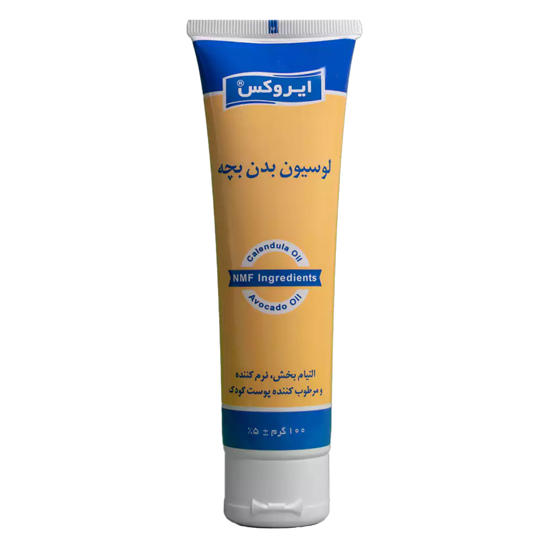 لوسیون بدن بچه ایروکس