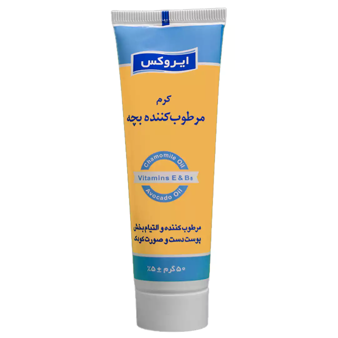 کرم مرطوب کننده دست و صورت کودک ایروکس