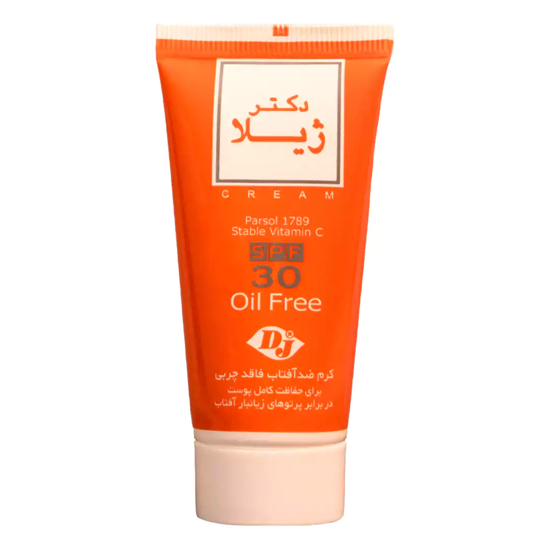کرم ضد آفتاب قاقد چربی رنگی SPF30 دکتر ژیلا