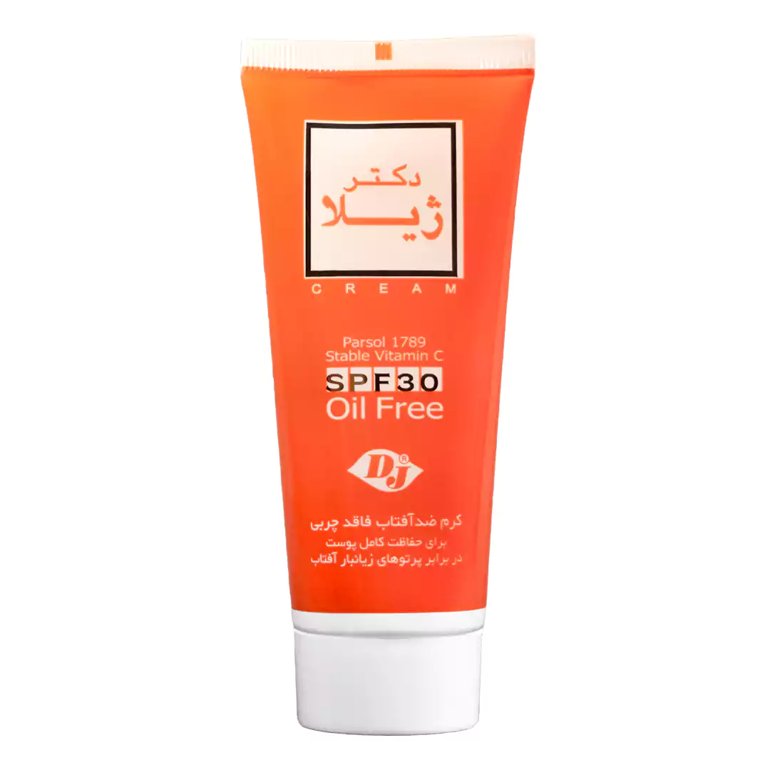 کرم ضد آفتاب قاقد چربی رنگی SPF30 دکتر ژیلا